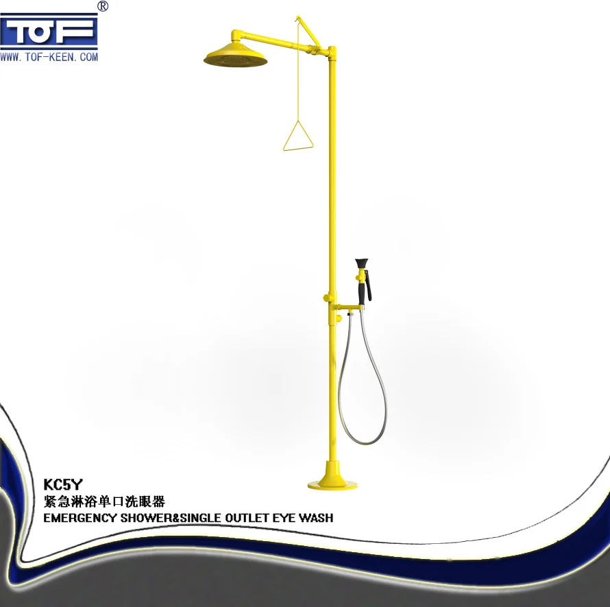 

Stainless Steel Emergency Shower & Single Outlet Eye Wash other lab supplies laboratory equipment dealers