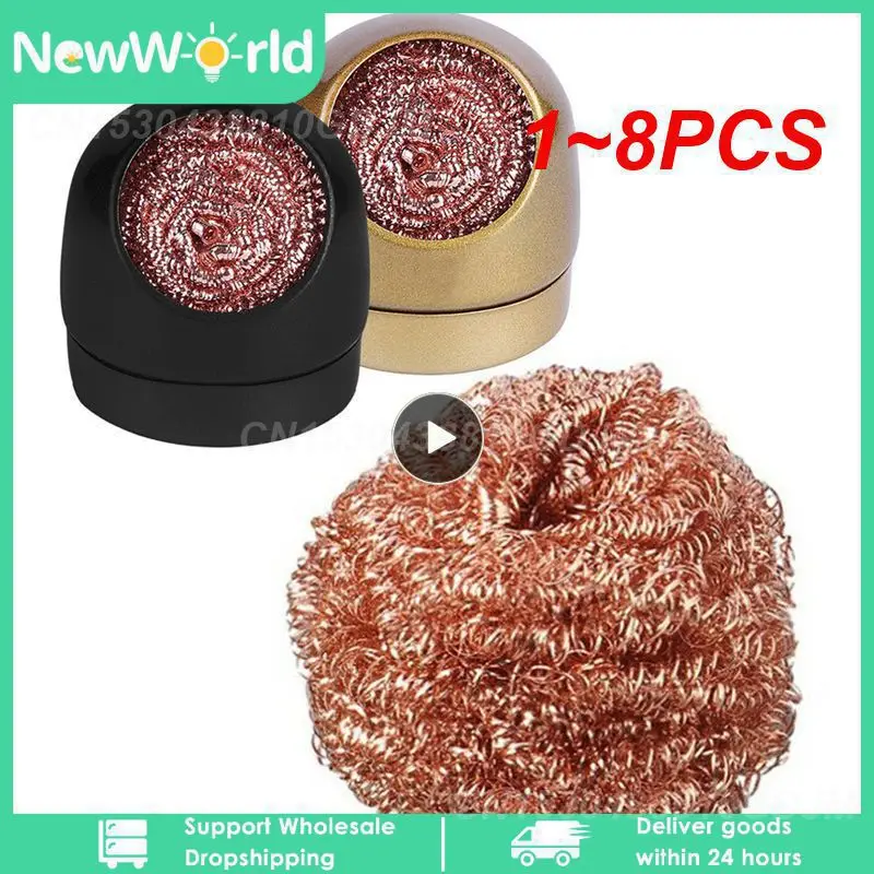 

1~8PCS Metal Wire Welding Desoldering Soldering Solder Iron Tip Dross Cleaner Cleaning Steel Ball Mesh Filter Tin Remove