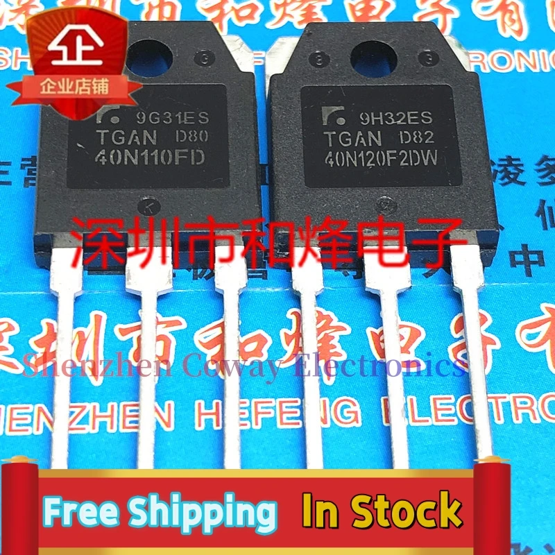 

10PCS-30PCS TGAN40N120F2DW TO-3P 1200V 40A In Stock Fast Shipping