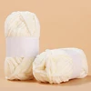 50g/Ball Blended Colorful Dye Ice Strip Line Yarn For Hand-knit DIY Soft Thickness Wool Thread Blanket Scarf Crochet Yarn 5
