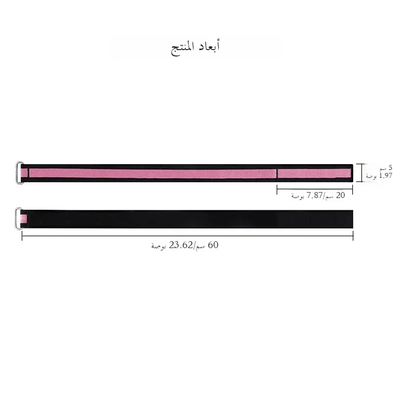 أحزمة تدريب قابلة للتعديل للأرداف والوركين للنساء، أحزمة BFR، أحزمة مقاومة للتمارين الرياضية في المنزل والصالة الرياضية لتشكيل الأرداف والساقين.