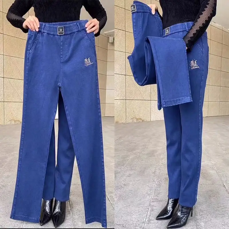 2023 Spring Summer Denim Straight Pants Elastic Women's Clothing Pockets Spliced Stylish Letter Embroidery High Waist Trousers