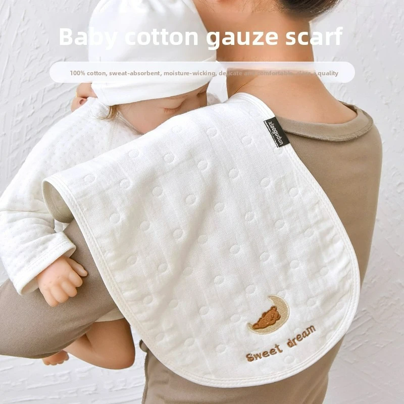 Newborn Baby Burp Cloth - Pure Cotton Gauze Saliva Towel, Bib, Anti-Spit-Up Pad, Shoulder Towel, Suitable for All Seasons 1