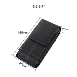 Deluxe PU Leather Vertical Flip Phone Pouch with Belt Clip (165x80x25mm)