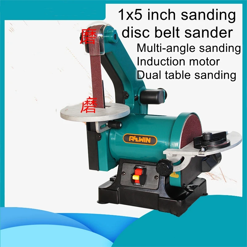 Polishing machine belt sander sanding disk machine sanding machine home small woodworking desktop sander grinding knife