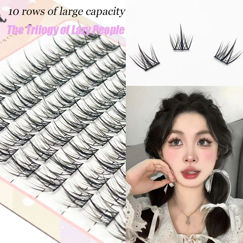 

12 Rows Capacity Lazy Trilogy Natural Black Hard Stem Single Cluster Fairy Little Devil Self Adhesive Novice