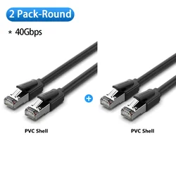 High-Speed Cat8 Ethernet Cable, 40Gbps RJ45 Network Connection - 2m (2Pack Classical PVC)