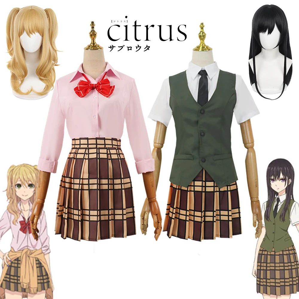 Citrus-Inspired Yuzu Aihara School Uniform Cosplay Costume for Women
