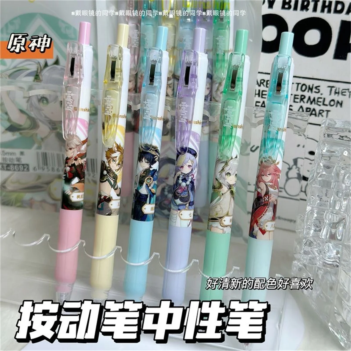 

6PCS Genshin Impact Press Gel Ink Pen Set Black Ink Writing Instruments School Supplies Office Stationery Gift