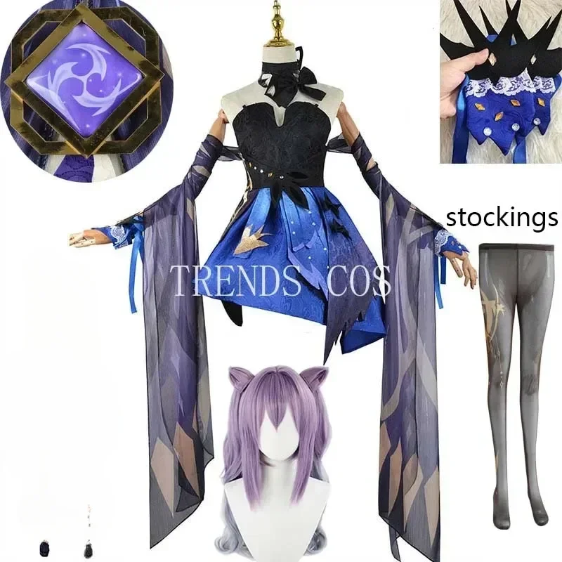 

Keqing Anime New Skin Game suit gorgeous sexy Ke Qing dress wig outfits Comic Con Halloween