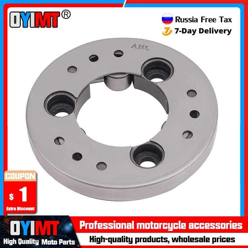 Yamaha Vmax 1200 Starter Clutch One Way Clutch Yamaha Xz550 Starter