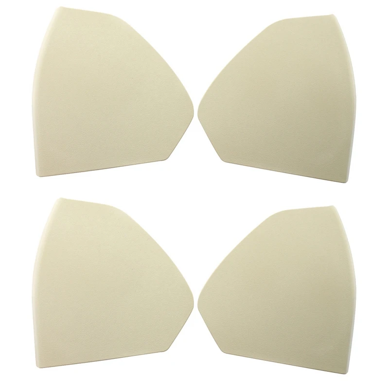 

4X Beige Car Front Door Plastic Cover Trim Shell For Mercedes Benz E-Class W211 2003-2009 2117270148 2117270248