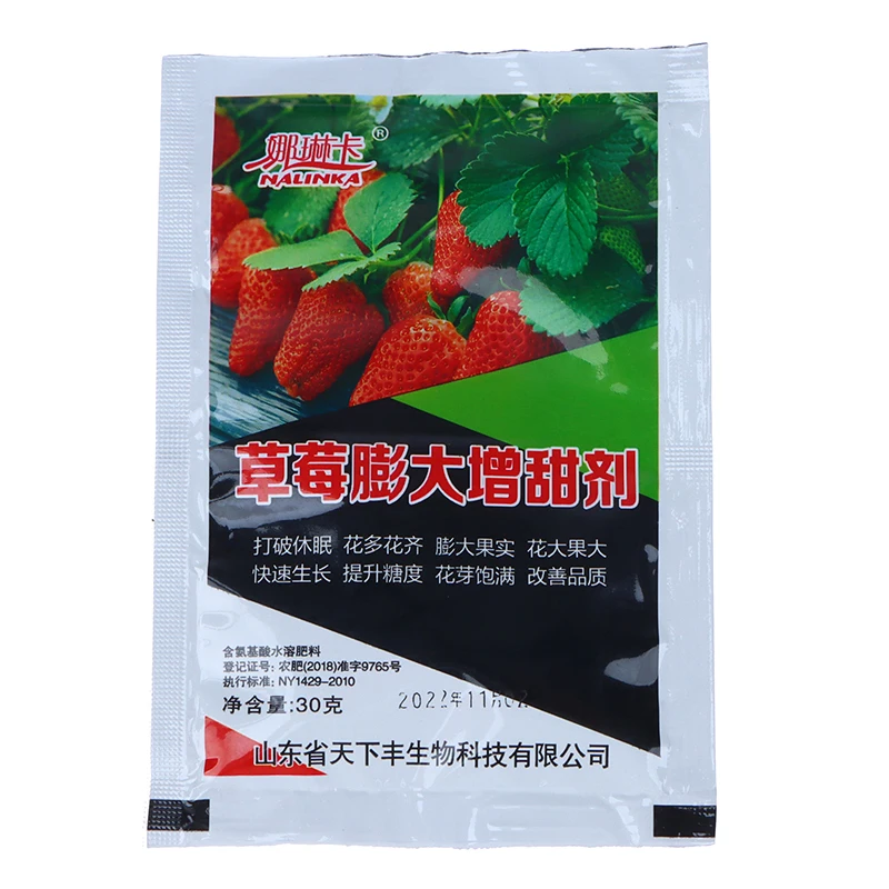

1Pack 30g Special Strawberry Fertilizer Supplementary Plant Nutrition Hydroponics Expanded Rapid Rooting For Home Garden Bonsai