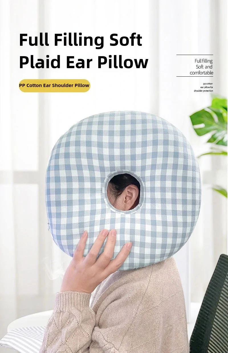 Amazon.co.jp: サイドスリーパー用ピアス枕、三日月形デザイン