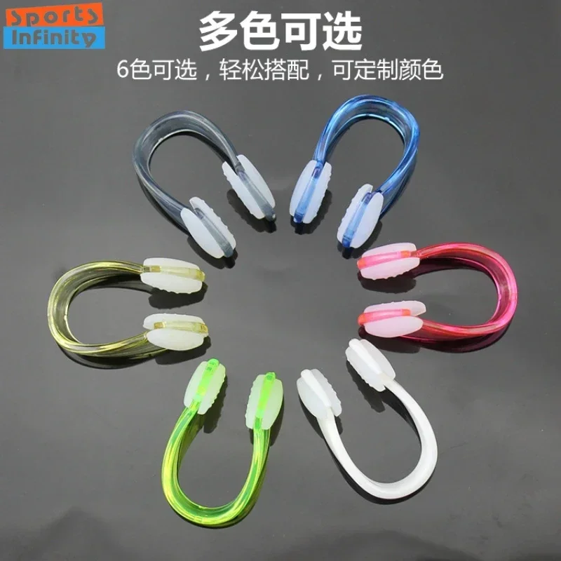 Swimming nose clip professional waterproof and anti slip silicone diving nose plug Nose Protection Swimming Diving accessories 2