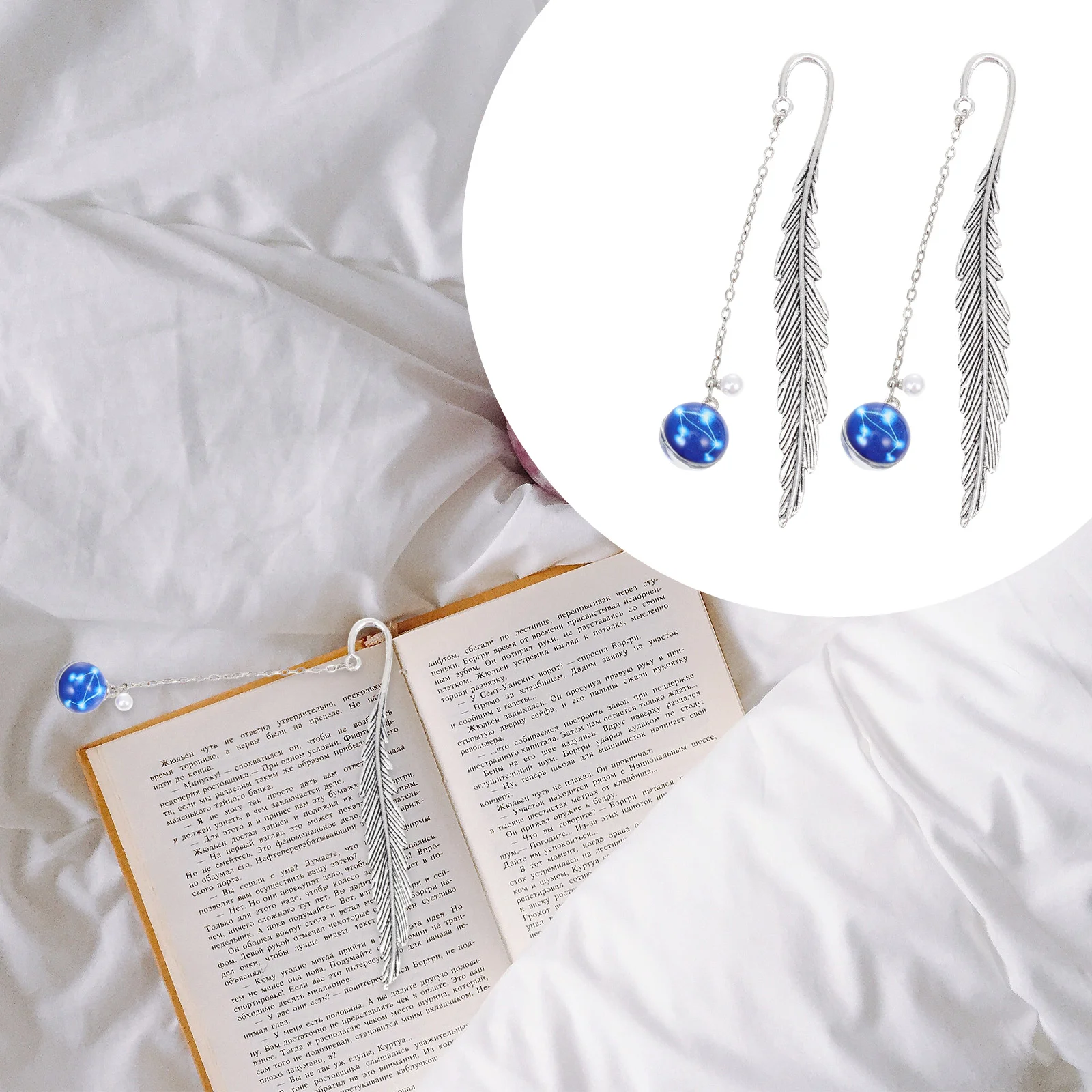 

2 Pcs Bookmark Exquisite Bookmarks Gifts Delicate The Page-marker Luminous Shine Metal