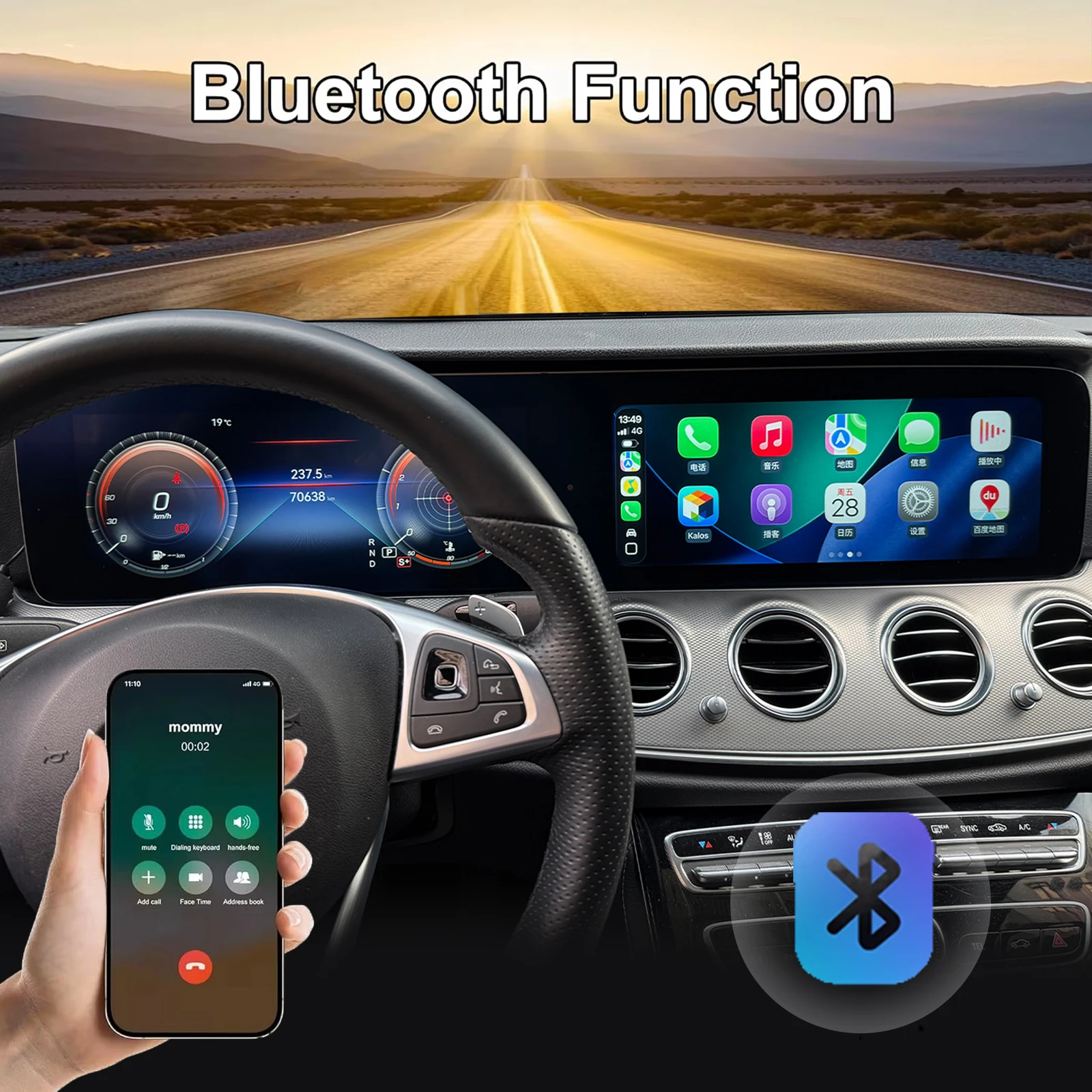 메르세데스-벤츠 E 클래스 W213 2016-2019용 디지털 계기판, 속도계, 안드로이드 라디오, 무선 카플레이, GPS 내비게이션