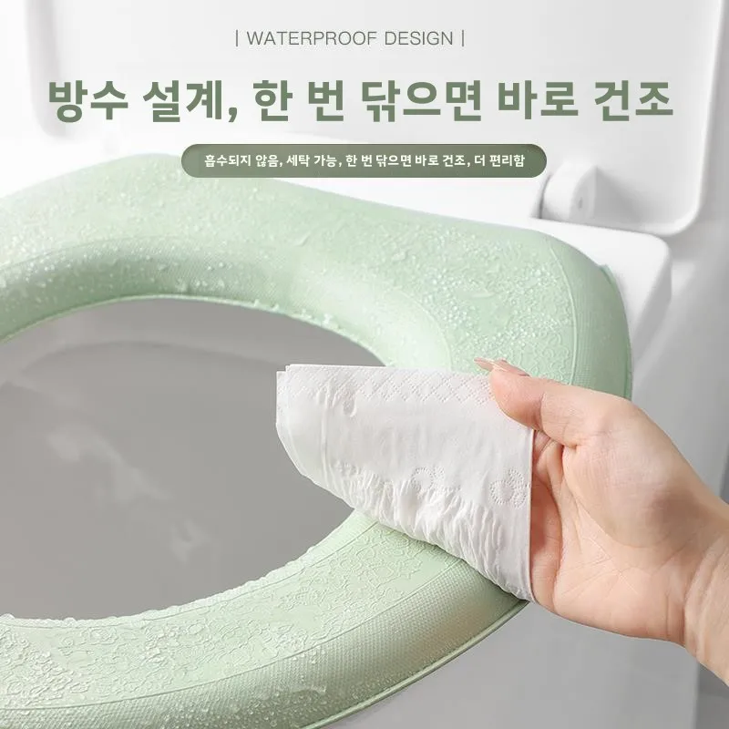 두꺼운 여름용 변기 시트 커버 폼 사계절 범용 변기 매트 링 가정용 편안한 부드러운 단색 일본 스타일