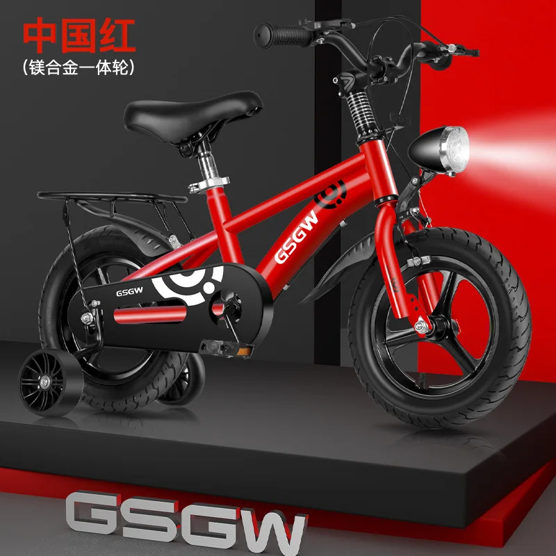 新品未開封 Bicycle 6個セット Children's Bicycle Boy 2-3-6-7-10 Years Old Girl's Bicycle