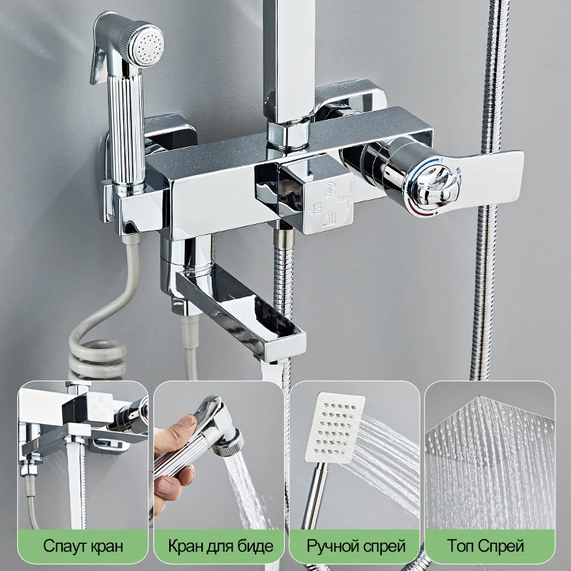 Thermostatic Brass Shower Faucet Bathroom Faucet Set Shower System Rainfall Shower Set Wall Mount