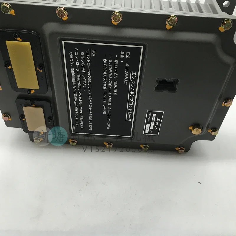 Рисунок 6 - Аксессуары для экскаватора Caterpillar