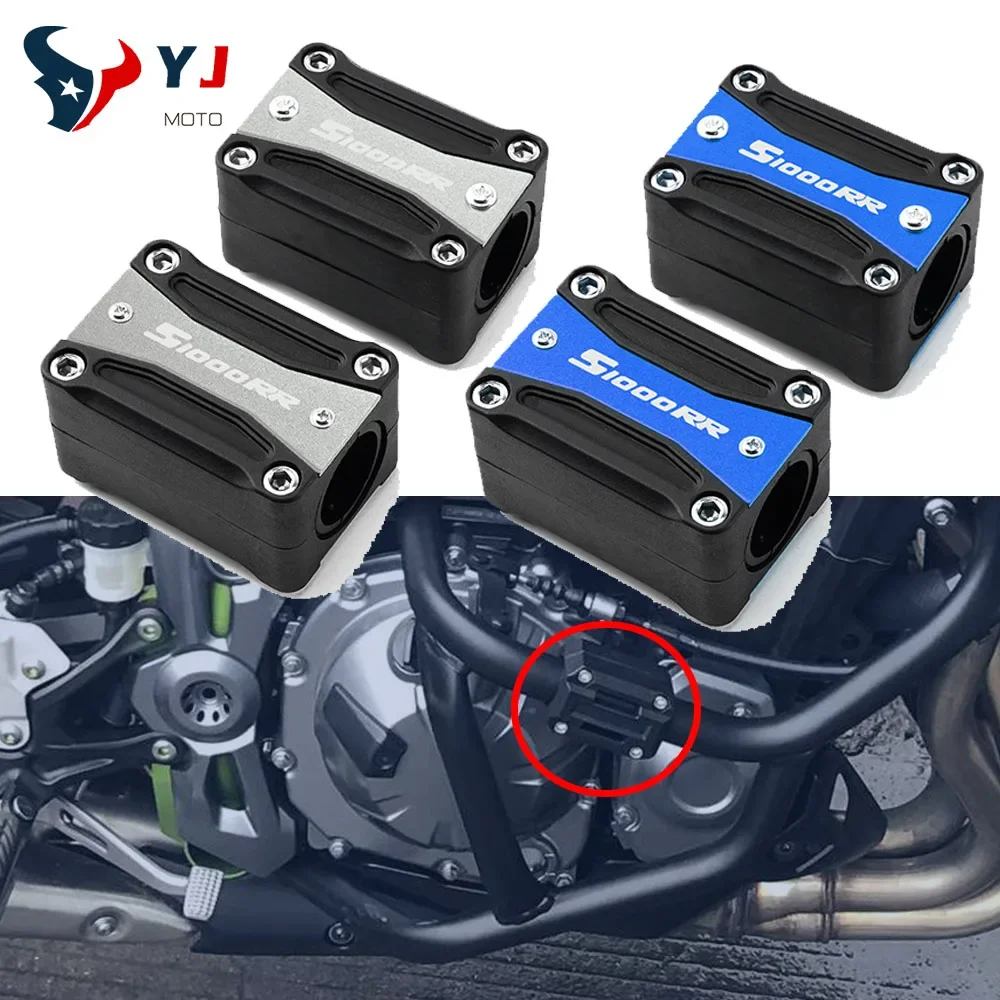 

Аксессуары для мотоциклов BMW S1000RR S1000 S 1000 RR 2012-2021, 22/25/28 мм