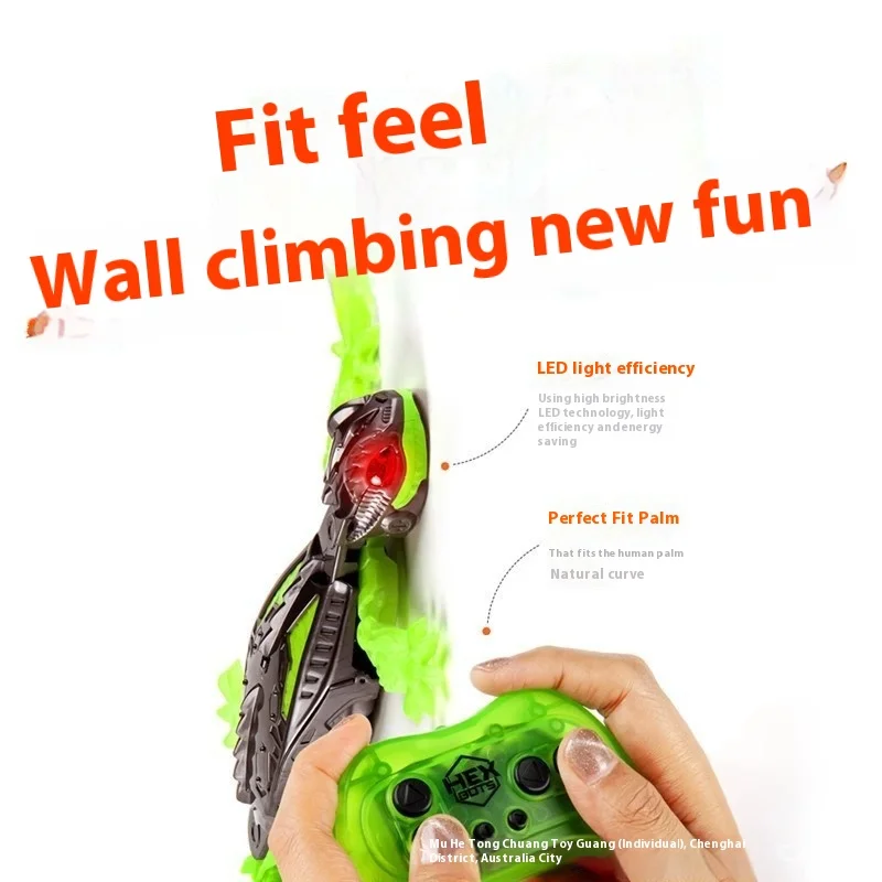 Cross Border Popular Smart Electric Lizard Remote Control Gecko Charging Wall Crawling Remote Control Wall Climbing Car Boy Toy 3