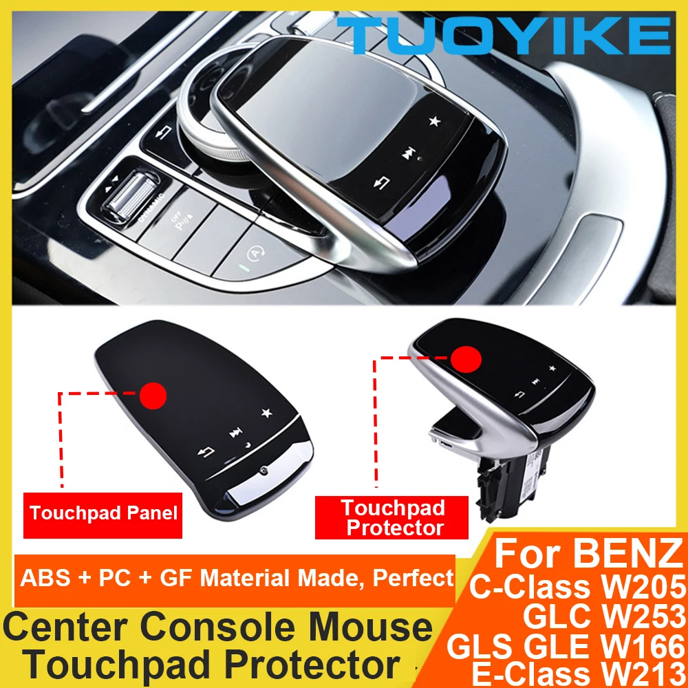 

Center Console Mouse Handwriting Touchpad Switch Control Protector Panel For Mercedes BENZ C E GLC GLE GLS W205 W253 W166 W213