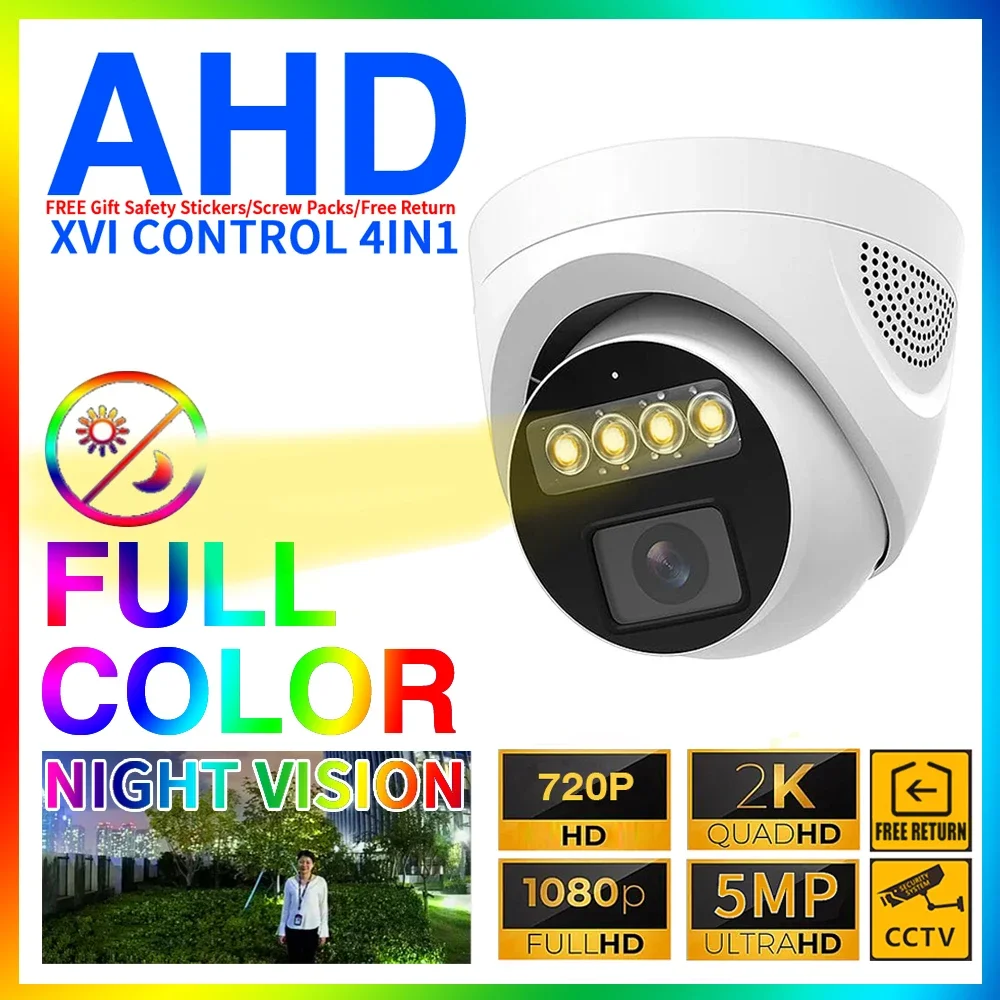 5MP 24H Full Color Night Vision CCTV AHD Dome Camera Indoor 4MP 1080P HD 4Array Luminous Led Digital H.265 For Home Video Sphere