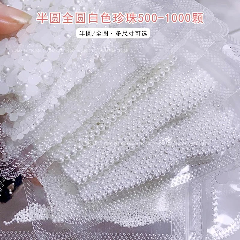 120-1200Pcs 발렌타인 데이 화이트 하프 라운드 진주 네일 아트 2-7mm 캐비어 화이트 진주 구슬 네일 매력 ABS 수지 진주 네일 부품