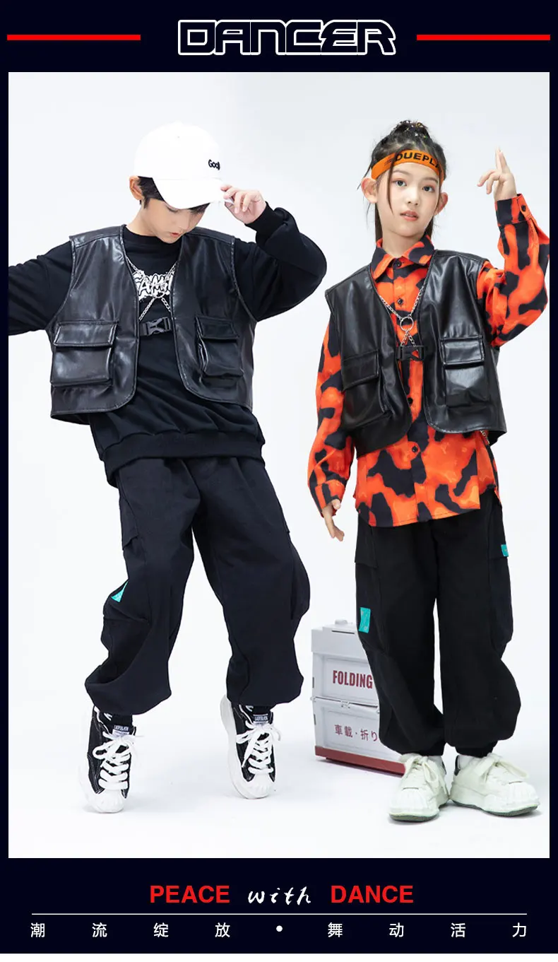 2023 Kids Hip Hop Dance Costume Girls Kpop Outfit Black Leather Vest Pants  Boys Streetwear Jazz