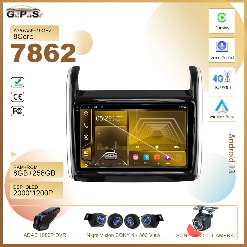 Autoradio Per Chana Changan Auchan X70A 2017 + Android13 Auto Stereo Multimedia Player Navigazione Gps Hdr Qled Ad Alte Prestazioni