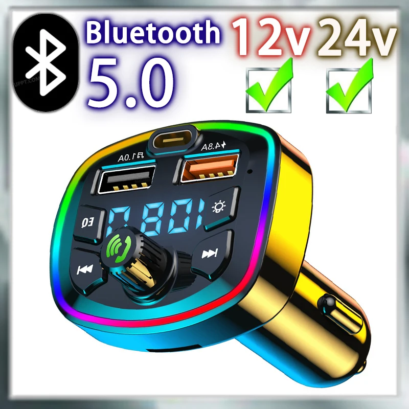 Car Bluetooth FM Transmitter PD 18W Type-C Dual USB 4.2A Fast Charger LED Backlit MP3 Player Q7 Model