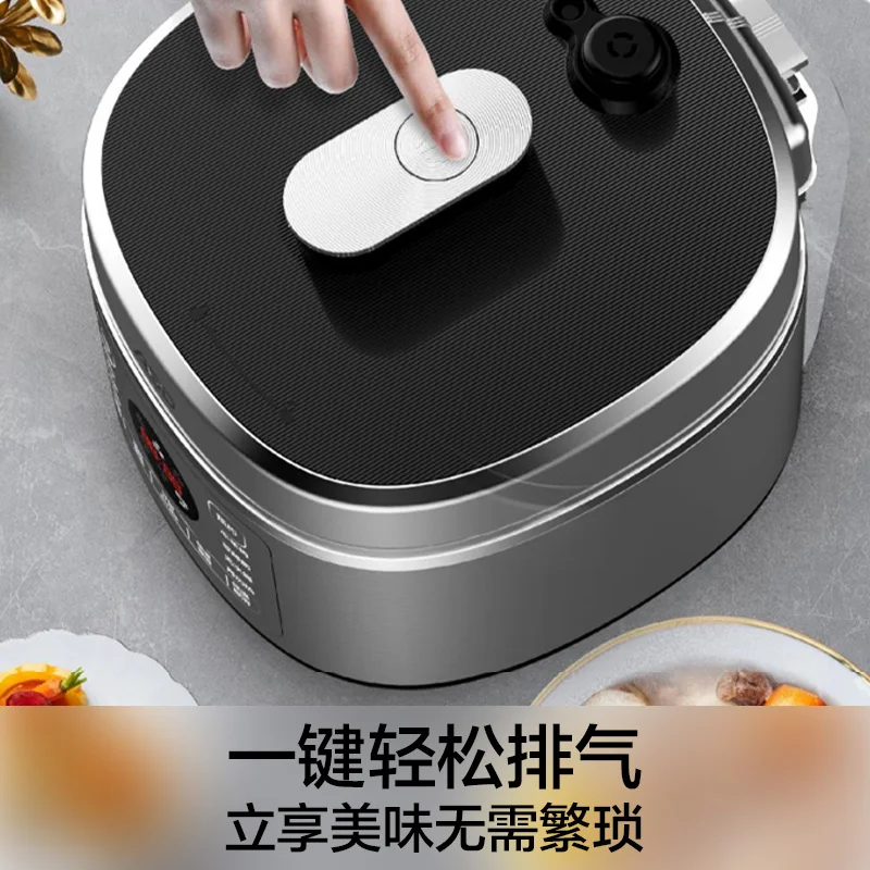 Aishida Household Electric Pressure Cooker 5L/6L Multifunctional Electric Pressure Cooker Intelligent High Rice