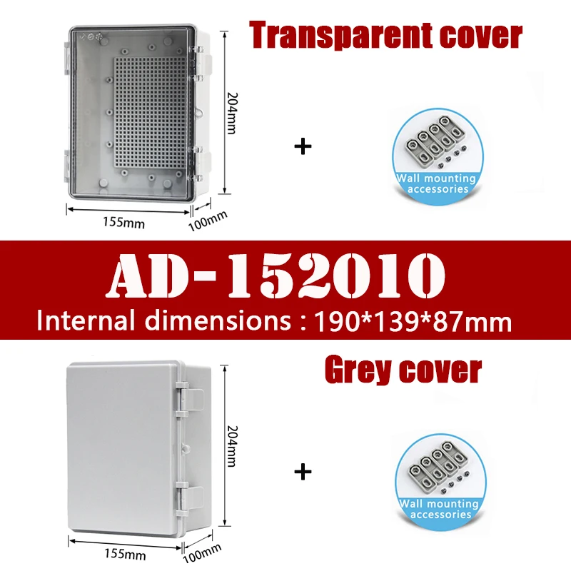 Outdoor Waterproof Distribution Box with Snap Fastener