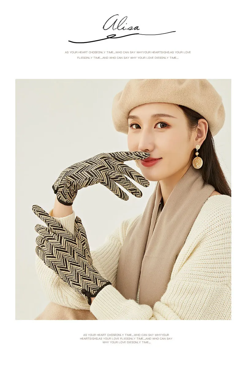 Women Autumn Winter Warm Touch Screen Thin Section Not Bloated Outdoor Cycling Drive Fashion Personality Leopard Elegant Gloves