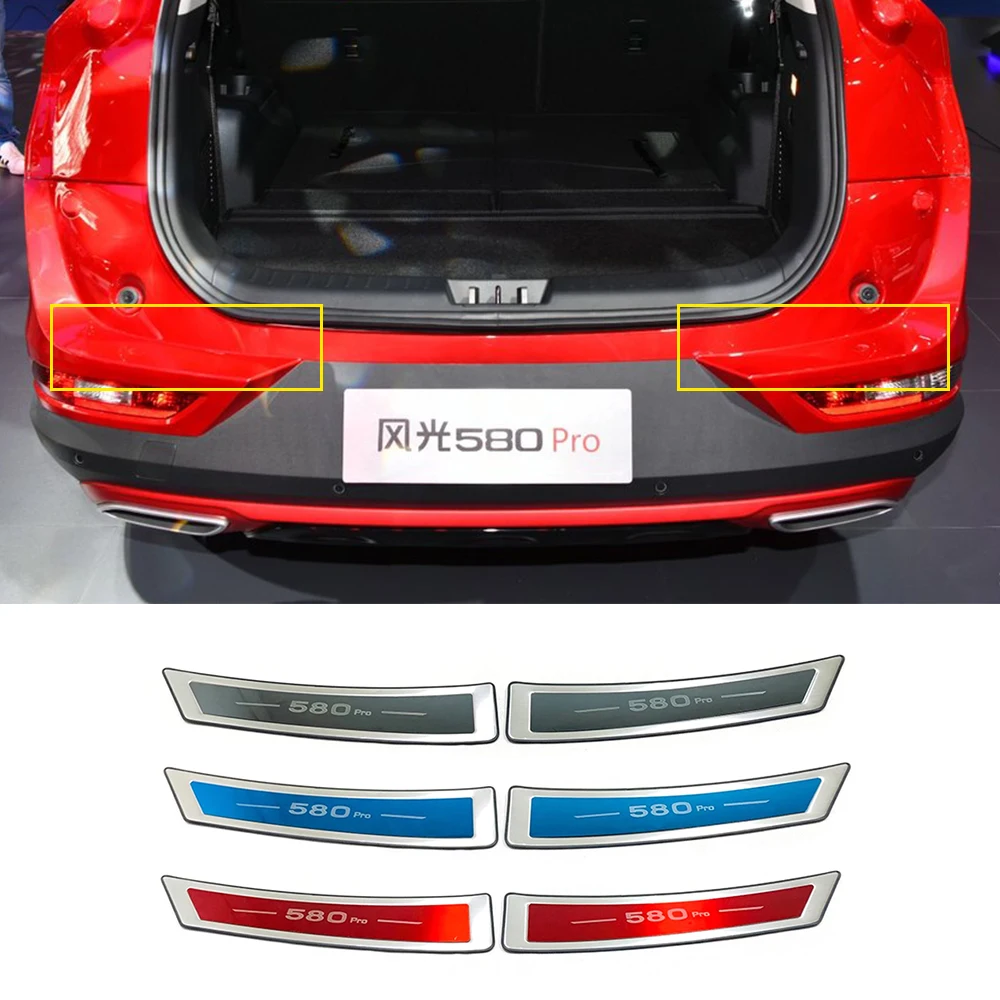 

For DFSK Dongfeng Fengon 580 Pro 2020 2021 2022 Accessories Rear Bumper Protector Cargo Step Panel Cover Sill Plate Trunk Trim