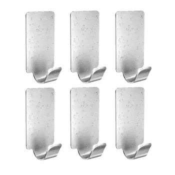 ตะขอแขวนผนังแขวนในห้องครัว1/2ชิ้น, ที่แขวนในชั้นวางผ้าขนหนูมีกาวในตัวอุปกรณ์ในห้องน้ำทำจากสเตนเลสขนาดเล็ก 8