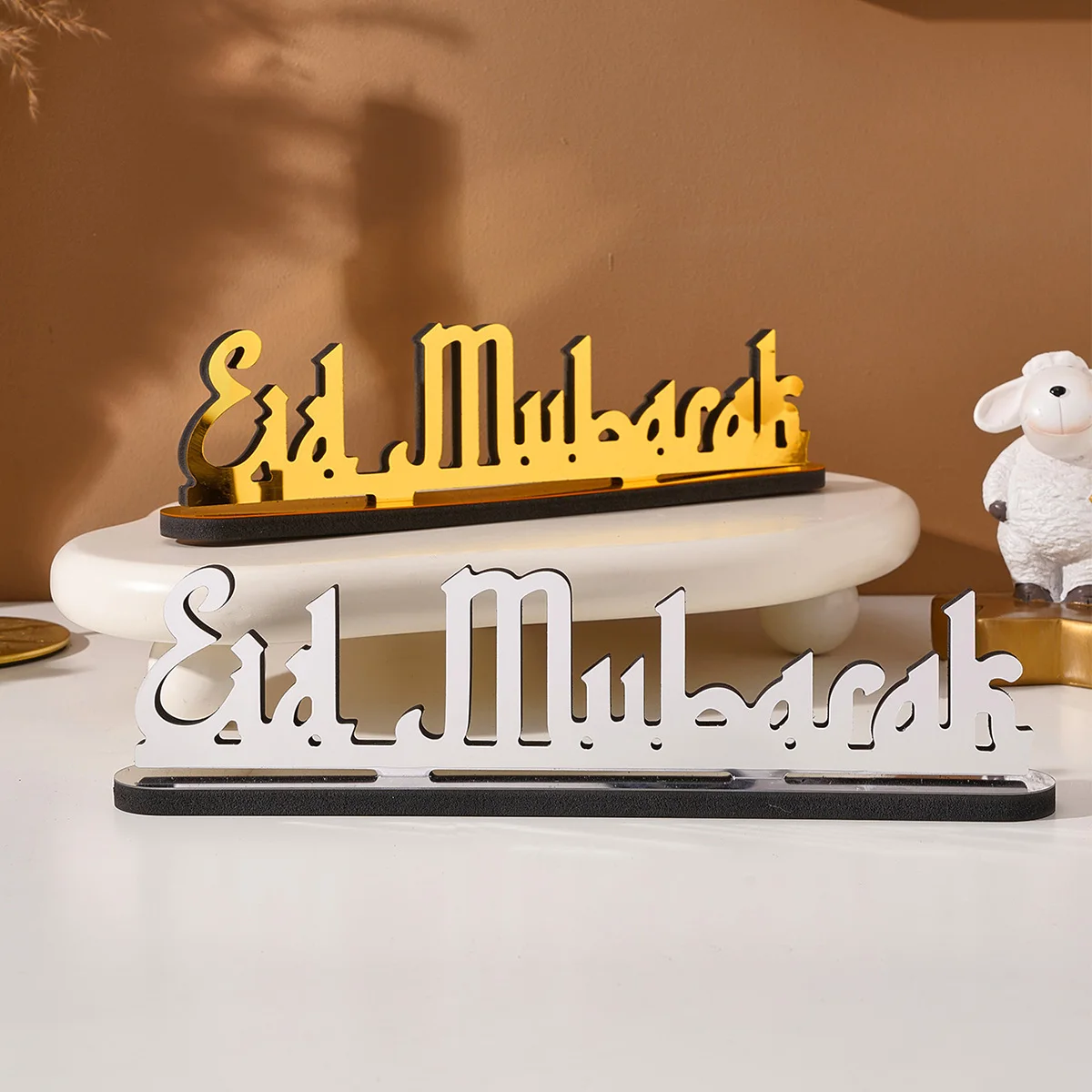 1PC,Ramadan (رمضان) sheaf sheet Eidmubarak letch-shaped decorative long ornament