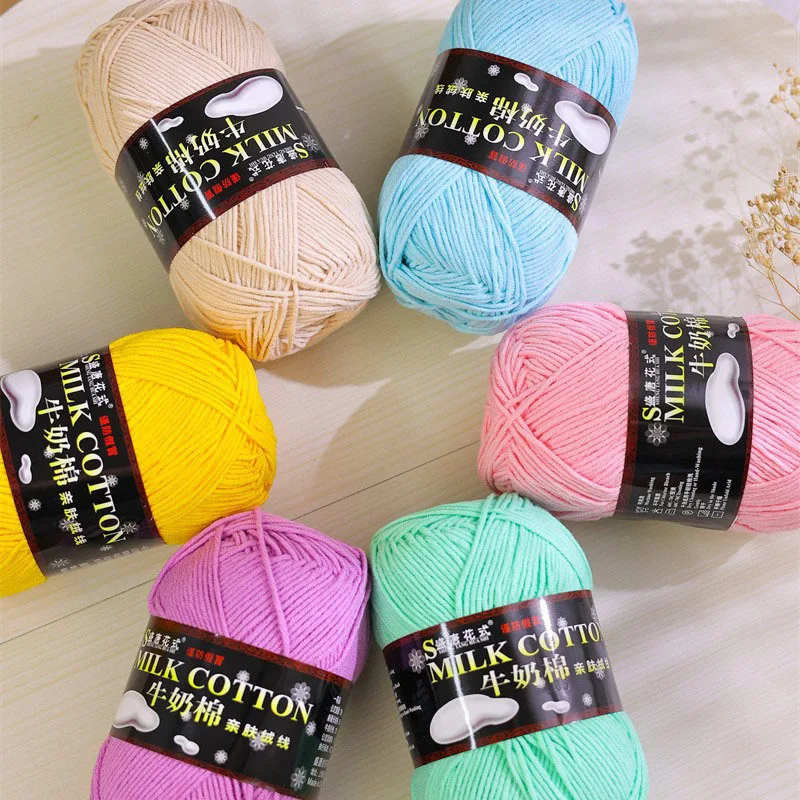 3pcs 125g/ball Fancy Milk Cotton Mixed Yarn Scarf Thread Baby Cotton Thread Wool Knitting Yarn 2