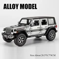 Wrangler Silvery