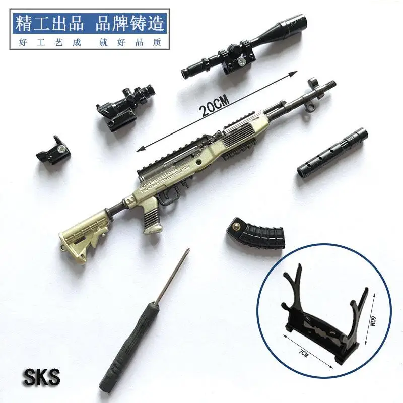 dsc-products