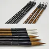3Pcs Brown Weasel Hair White Woolen Writing Brush Chinese Calligraphy Brush Pen Writing Practice Supplies For Student 2
