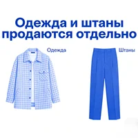 BJTZ Casual Irregular Sportswear Women's Trendy Stand Collar Zipper Design Hooded High Waist Wide Leg Pants (Sold separately) - Image 2