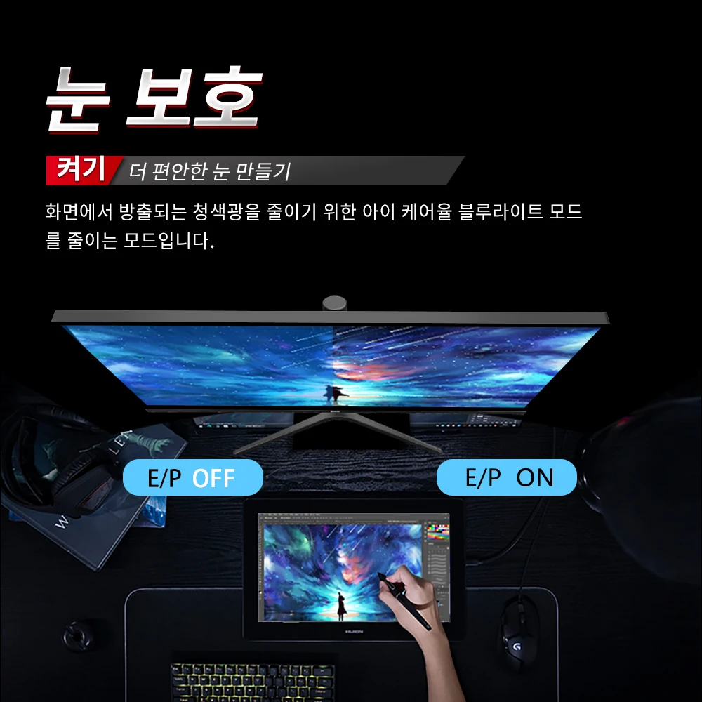 MUCAI 25.7 ġ  Quasi-2K 120Hz WFHD ̵ ÷ 21:9 IPS ũž LED  ǻ ȭ, DP/2560*1080  ƴ, N2570