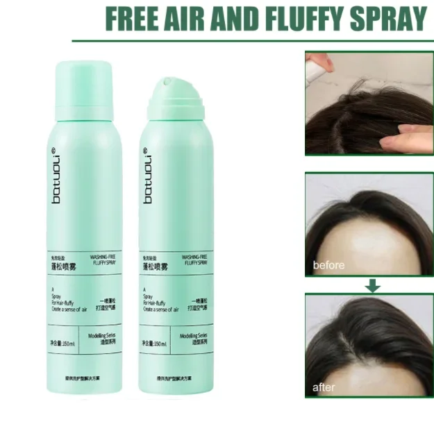 Hair Styling Spray Professional Oil Control No-wash Hair Fluffy Spray Lazy Hair Styling Gel Dry Shampoo Voluming Spray
