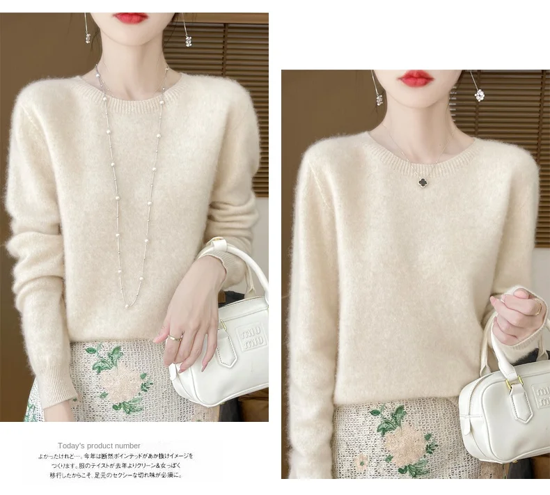 Crew Neck Wool Sweater Women Pullover Knitwear