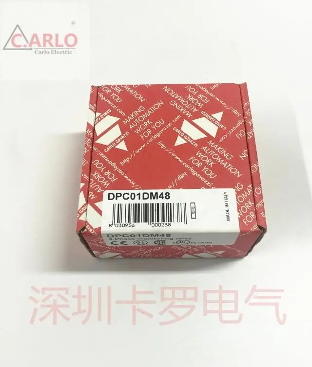 

New original Carlo boat with over voltage and under phase sequence protector DPC01DM48 DPC01DM48400HZ DPC01DM23