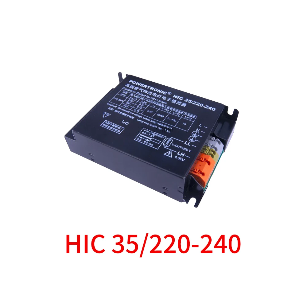 POWERTRONIC   뷯Ʈ PT-FIT, PTZ HIC PTC 뷯Ʈ HID-CV, MH-, 35W, 70W