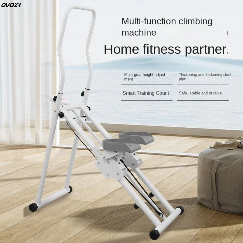 OVOZI Home Foldable Step Machine Indoor Stair Climbing Machine Stair Climbing Fitness Equipment Gym Equipment Climbing Machine